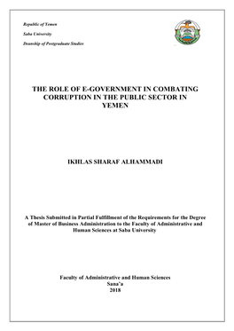 The Role of E-Government in Combating Corruption in the Public Sector in Yemen