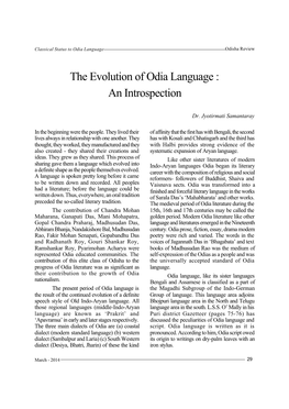 The Evolution of Odia Language : an Introspection