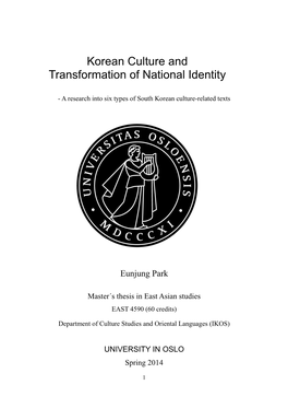 Korean Culture and Transformation of National Identity
