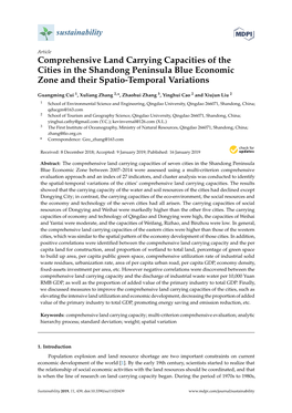 Comprehensive Land Carrying Capacities of the Cities in the Shandong Peninsula Blue Economic Zone and Their Spatio-Temporal Variations