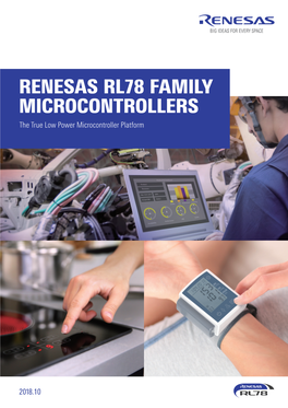 RL78 Family MCU Brochure