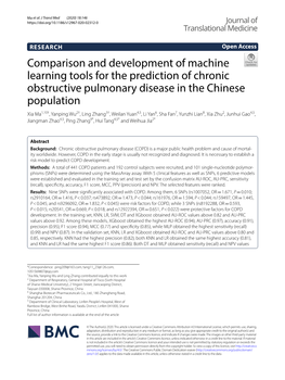 Comparison and Development of Machine Learning Tools for the Prediction of Chronic Obstructive Pulmonary Disease in the Chinese