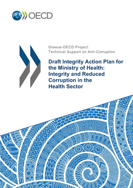 Draft Integrity Action Plan for the Ministry of Health