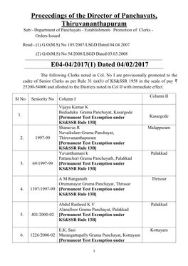 Proceedings of the Director of Panchayats, Thiruvananthapuram E04-04/2017(1) Dated 04/02/2017