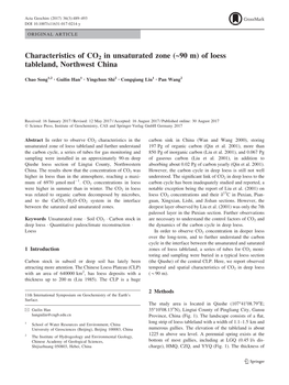 Characteristics of CO2 in Unsaturated Zone (~90 M) of Loess Tableland, Northwest China