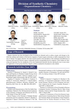 Organoelement Chemistry