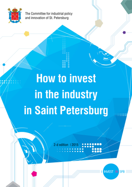 How to Invest in the Industry in Saint Petersburg