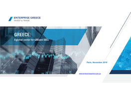 Enterprise Greece Is the Official Agency of the Greek State, Under the Supervision of the Ministry for Economy and Development