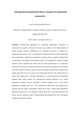 All-Analytical Semiclassical Theory of Spaser for Plasmonic Nanocavity