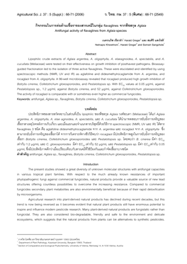 Agricultural Sci. J. 37 : 5 (Suppl.) : 66-71 (2006) ว