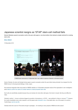 Japanese Scientist Resigns As 'STAP' Stem-Cell Method Fails : Nature