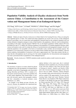 Population Viability Analysis of Gloydius Shedaoensis from North