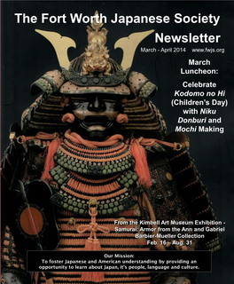 Newsletter the Fort Worth Japanese Society