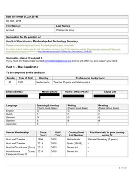 Exco Membership Technology Secretary