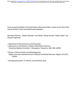 Three-Component Model of the Spinal Nerve Branching Pattern, Based on the View of the Lateral Somitic Frontier and Experimental Validation