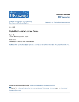 Fujio Cho Legacy Lecture Notes