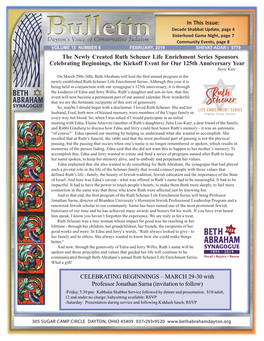 In This Issue: CELEBRATING BEGINNINGS – MARCH 29-30 with Professor Jonathan Sarna (Invitation to Follow) the Newly Created