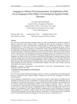 Language As a Means of Excommunication: an Exploration of the Use of Language to Oust 'Others' in Contemporary Egyptian/Arabic Discourse