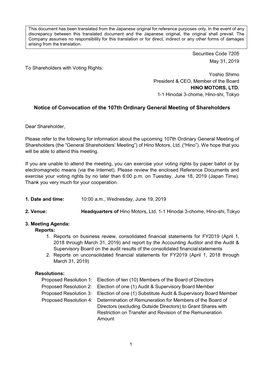Notice of Convocation of the 107Th Ordinary General Meeting of Shareholders