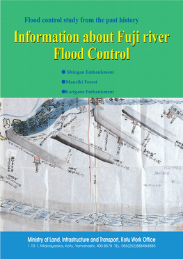 Information About Fuji River Flood Control