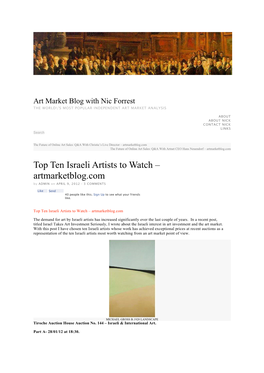 Top Ten Israeli Artists to Watch – Artmarketblog.Com by ADMIN on APRIL 9, 2012 · 3 COMMENTS