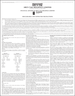 SHUN TAK HOLDINGS LIMITED (Incorporated in Hong Kong with Limited Liability)