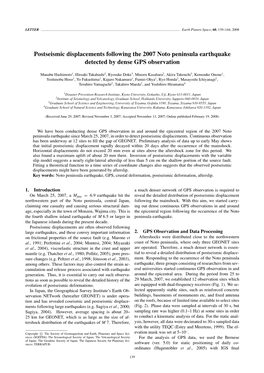 Postseismic Displacements Following the 2007 Noto Peninsula Earthquake Detected by Dense GPS Observation