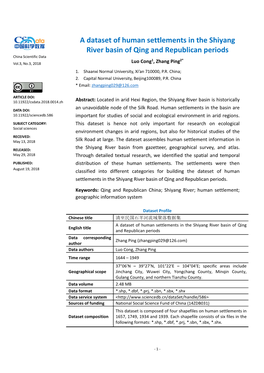 A Dataset of Human Settlements in the Shiyang River Basin of Qing and Republican Periods China Scientific Data 1 2* Vol.3, No.3, 2018 Luo Cong , Zhang Ping 1