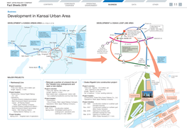 11. Development in Kansai Urban Area (PDF, 156KB)