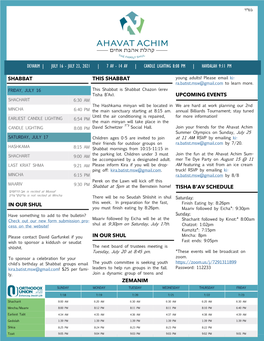 Devarim | July 16 - July 23, 2021 | 7 Av - 14 Av | Candle Lighting 8:08 Pm | Havdalah 9:11 Pm