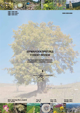 Forest Review Vol. 43 (65 Years Ukim Faculty of Forestry in Skopje)