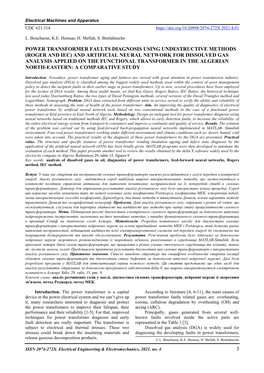 And Artificial Neural Network for Dissolved Gas Analysis Applied on the Functional Transformer in the Algerian North-Eastern: a Comparative Study