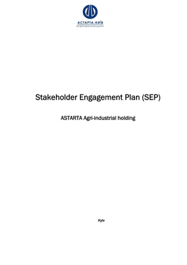 Stakeholder Engagement Plan (SEP)