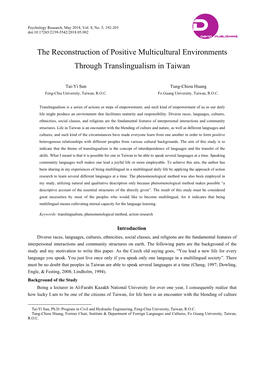 The Reconstruction of Positive Multicultural Environments Through Translingualism in Taiwan