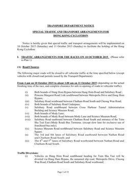 Transport Department Notice Special Traffic And