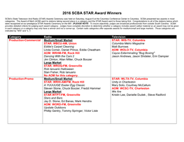 2016 SCBA STAR Award Winners