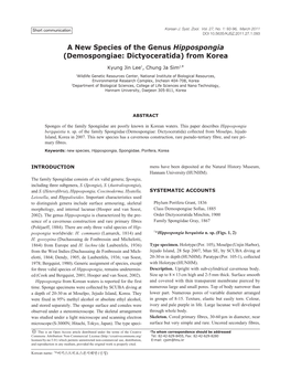 A New Species of the Genus Hippospongia (Demospongiae: Dictyoceratida) from Korea