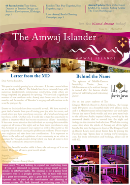 The Amwaj Islander