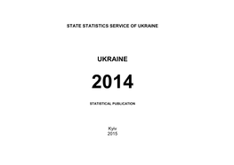 State Statistics Committee of Ukraine