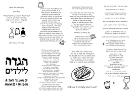 Haggadah for Kids: a Simple, Secular Social Justice Haggadah That Rhymes