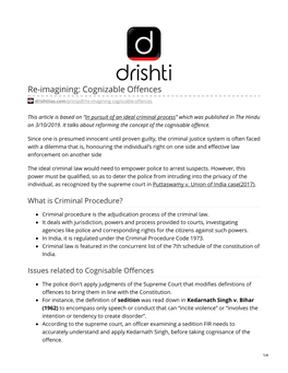 Cognizable Offences