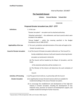 Proposed Greater Jerusalem Law, 2017 - 5777