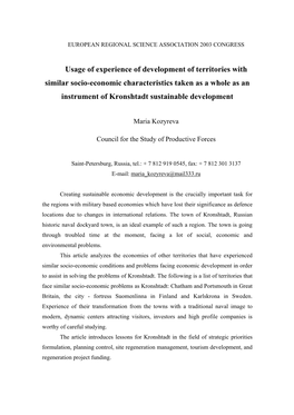 Usage of Experience of Development of Territories with Similar Socio-Economic Characteristics Taken As a Whole As an Instrument of Kronshtadt Sustainable Development