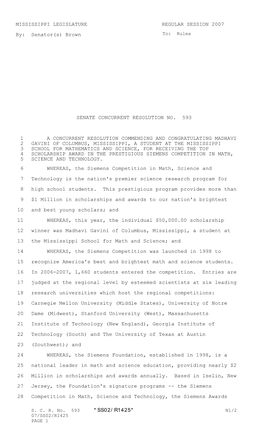 MISSISSIPPI LEGISLATURE REGULAR SESSION 2007 By