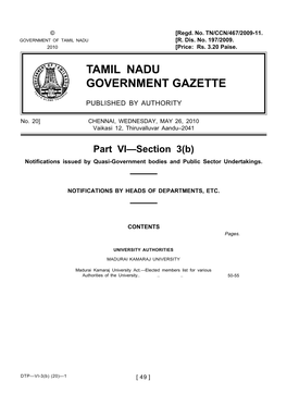 Tamil Nadu Government Gazette