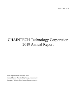 CHAINTECH Technology Corporation 2019 Annual Report