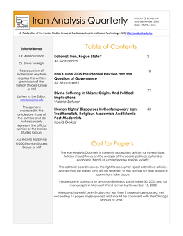 Iran Analysis Quarterly July-September 2005 ISSN: 1555-7774