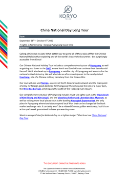 China National Day Long Tour