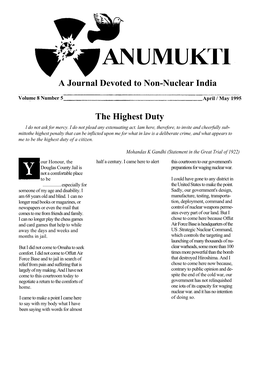 Anumukti VOL-08 NO-5