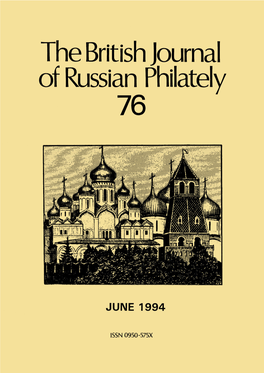 The British Journal of Russian Philately 76